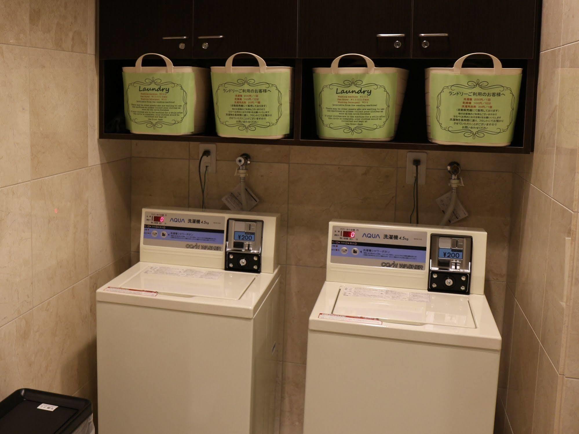 Toyoko Inn Jr Yokohama Sen Sagamihara Ekimae Экстерьер фото